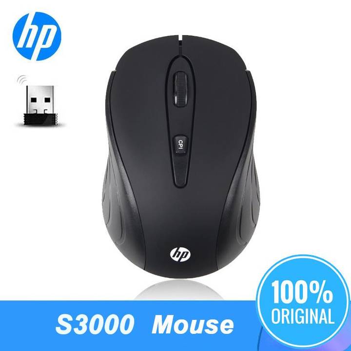 hp s3000 mouse